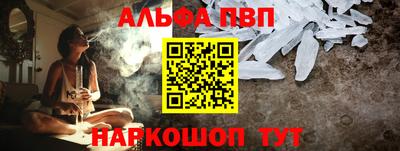 прущий лед Дубна
