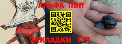 экстази Донецк