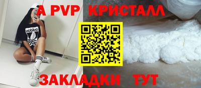 экстази Донецк