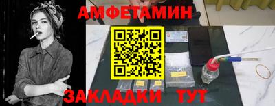 экстази Донецк