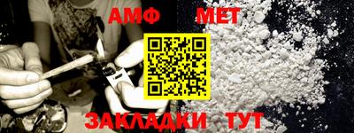 прущий лед Дубна