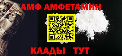 прущий лед Дубна