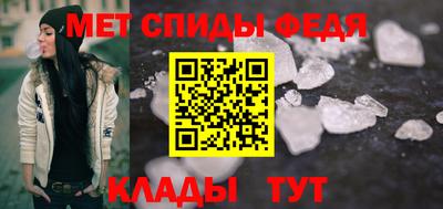 экстази Донецк