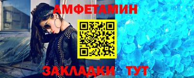 прущие крисы Донской