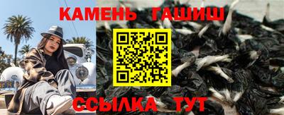 экстази Донецк