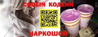 экстази Донецк