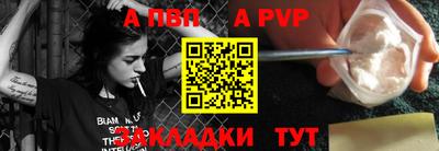 прущий лед Дубна