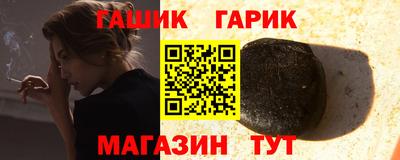 прущий лед Дубна