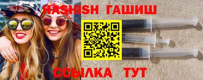 прущий лед Дубна