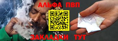 прущий лед Дубна