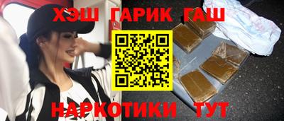 прущий лед Дубна