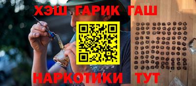 прущий лед Дубна
