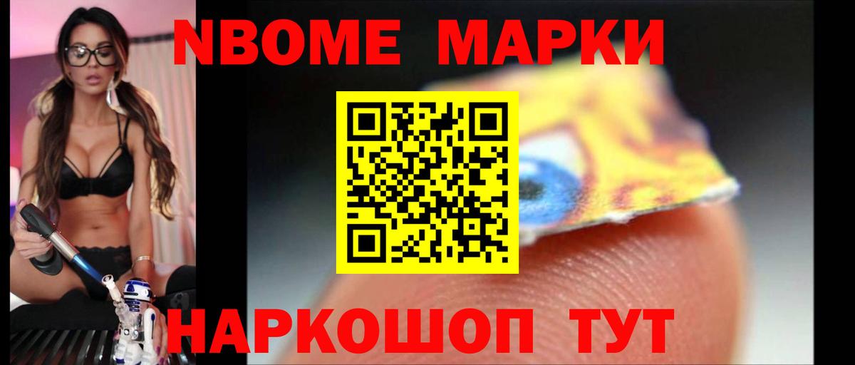 ЛСД экстази ecstasy  Лсд 25 экстази кислота  Вход с VPN  Санкт-Петербург 