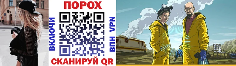 Метамфетамин витя  маркетплейс какой сайт  Санкт-Петербург  где купить наркотик 