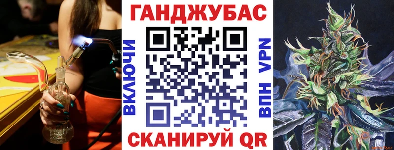 Канабис THC 21%  Санкт-Петербург 